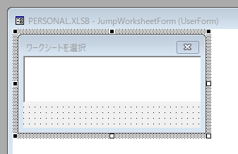 VBA userform
