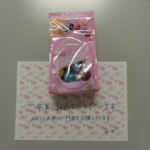 卒業祝い from 古田